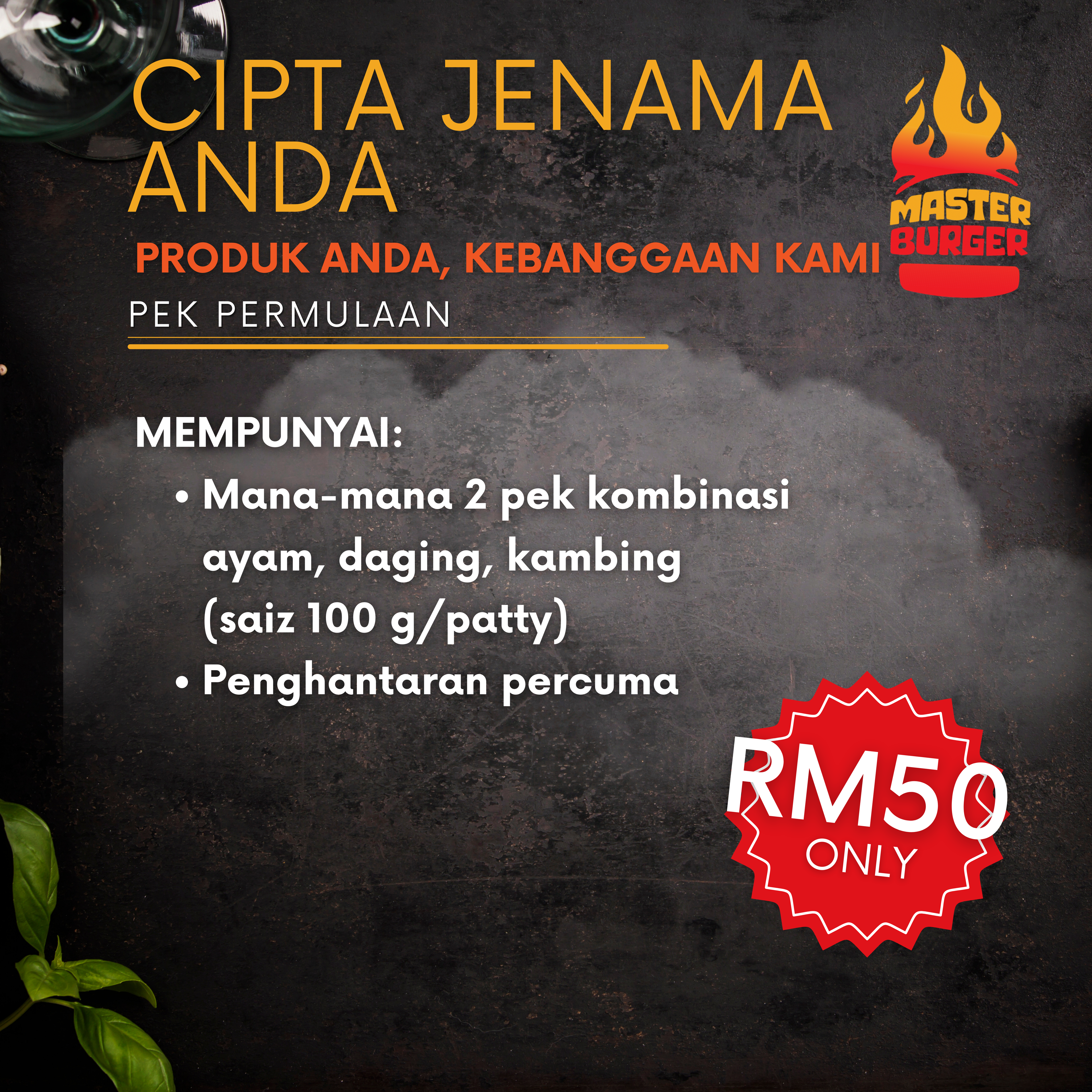 OEM 2